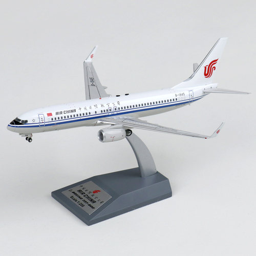 737合金飞机模型中国航空
