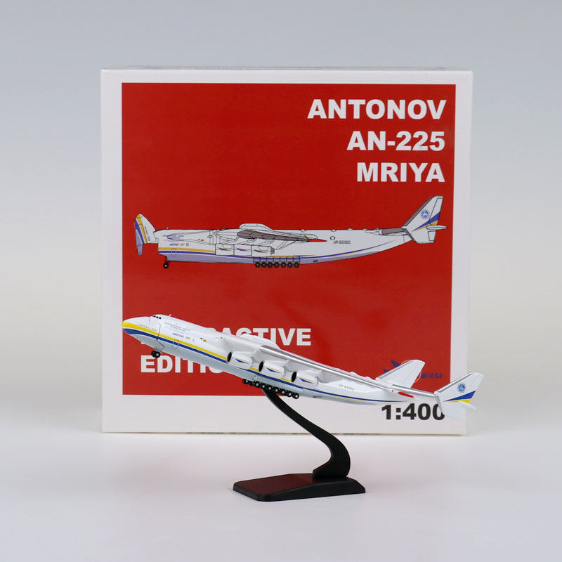 Blue wings 1比400成品合金安东诺夫安225Mriya运输机编号UR82060