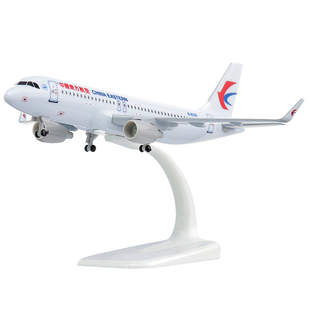空客320东方航空仿真飞机带轮子静态客机模型20厘米摆件生日礼物