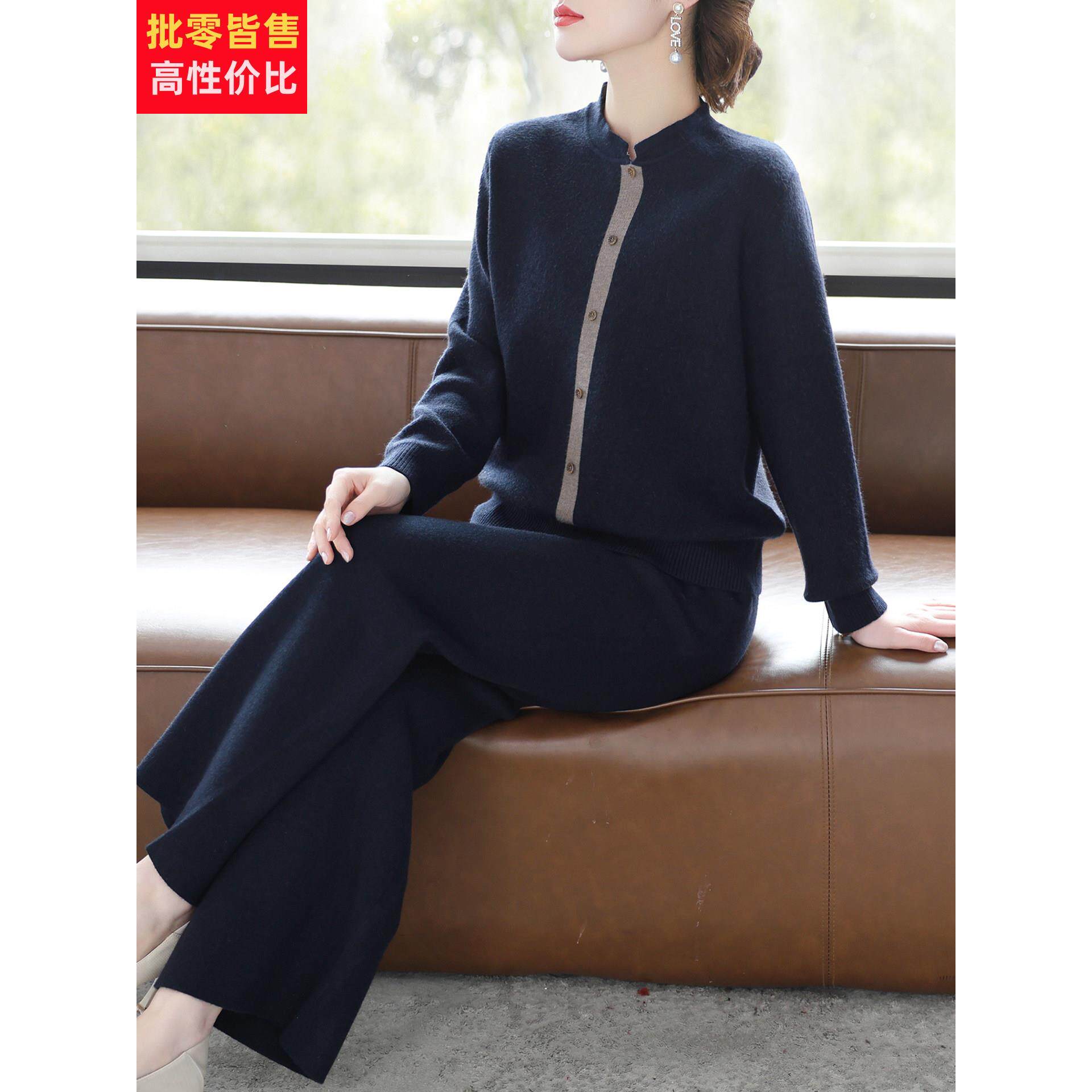 妈妈秋冬装针织阔腿裤休闲套装中老年女宽松大码厚毛衣时尚两件套