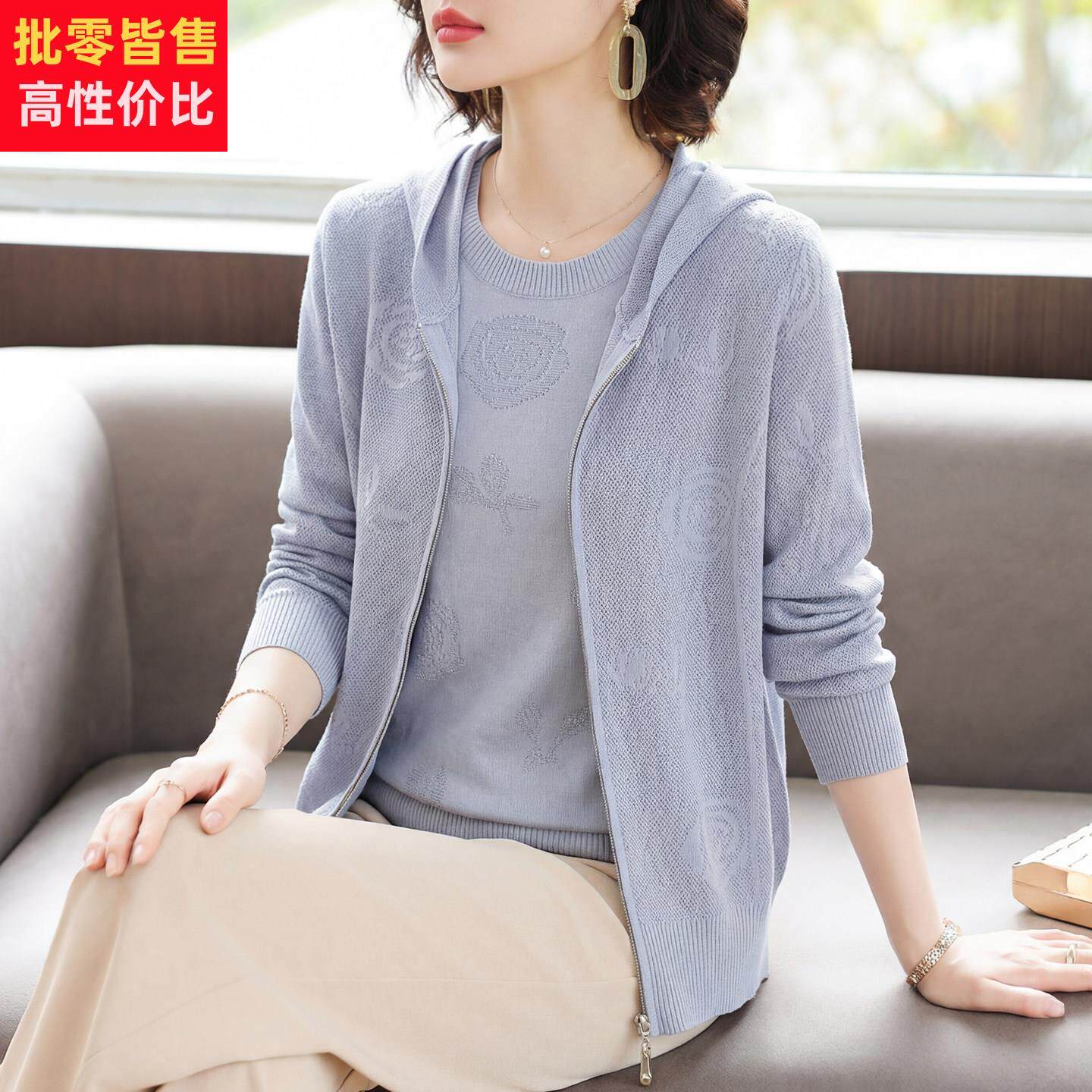 母亲节妈妈春装针织开衫外套2026新款中老年女装连帽上衣服两件套
