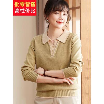 喜卉妈妈秋装宽松打底小衫2025新款中老年女装春秋针织衫翻领上衣