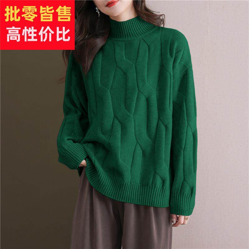 墨绿色半高领麻花毛衣女加厚秋冬2025新款保暖套头粗线针织打底衫