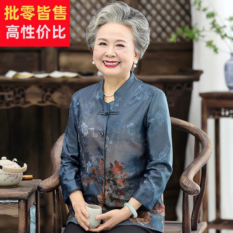 中老年人夏装女衬衫奶奶套装老太太衣服婆婆唐装国风妈妈秋装衬衣