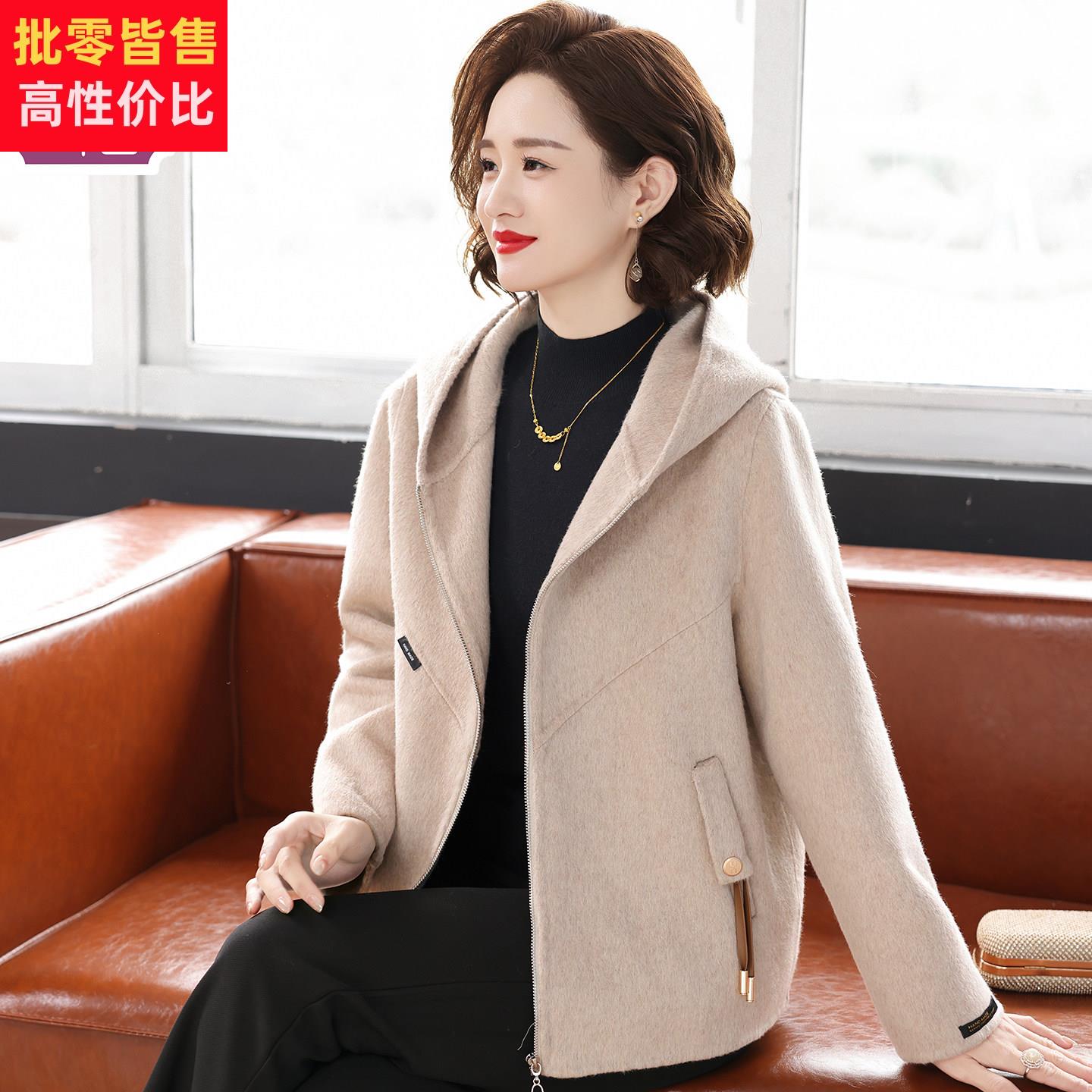 时尚双面呢外套女妈妈款秋冬季加厚羊毛开衫外套洋派减龄短款毛呢