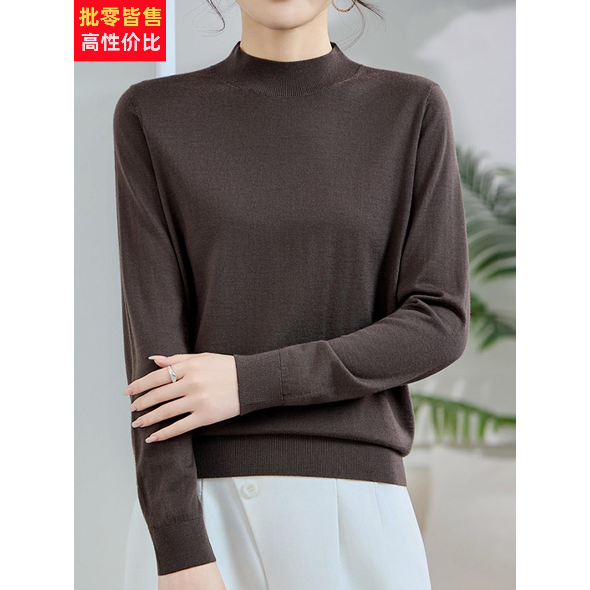 精纺薄款美丽诺超细丝光%纯羊毛衫女半高领基础毛衣针织打底衫
