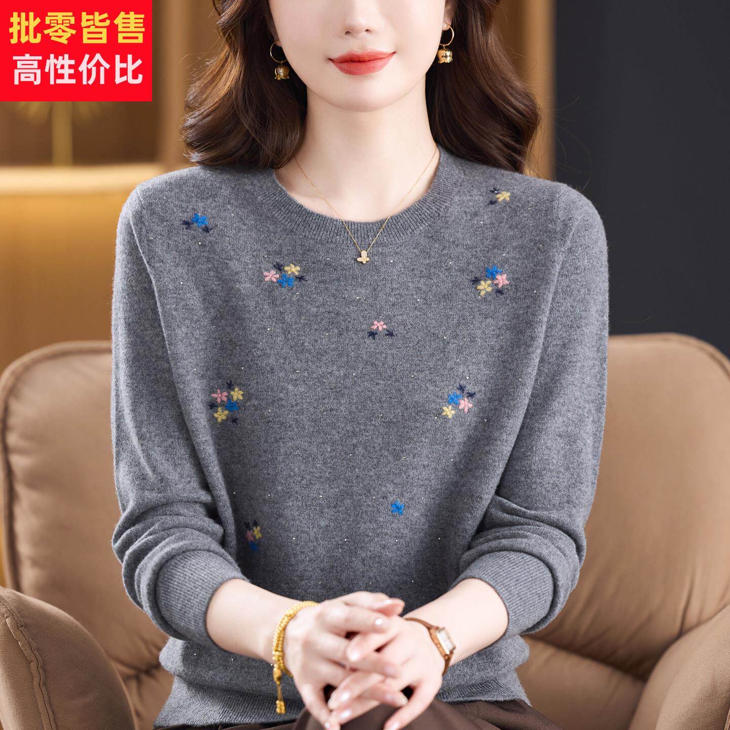 时尚洋气中年妈妈装秋冬新款%纯羊绒毛衣中老年女套头圆领上衣