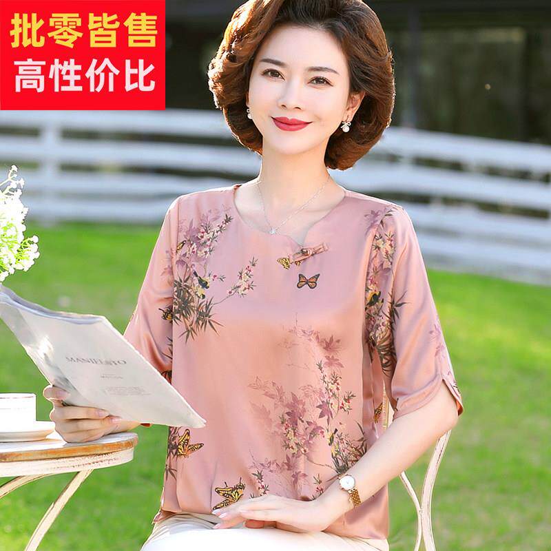 中老年人真丝短袖套装女夏款洋派妈妈装桑蚕丝t恤上衣印花小衫女
