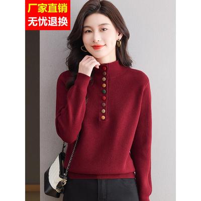 女士半高领毛衣时髦洋气冬装上衣气质高级感内搭可外穿打底衫时尚