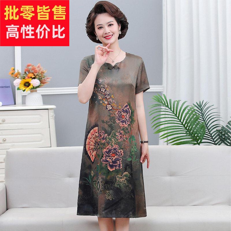 杭州真丝洋装女中老年妈妈装夏季宽松大尺码遮肚桑蚕丝印花长裙子