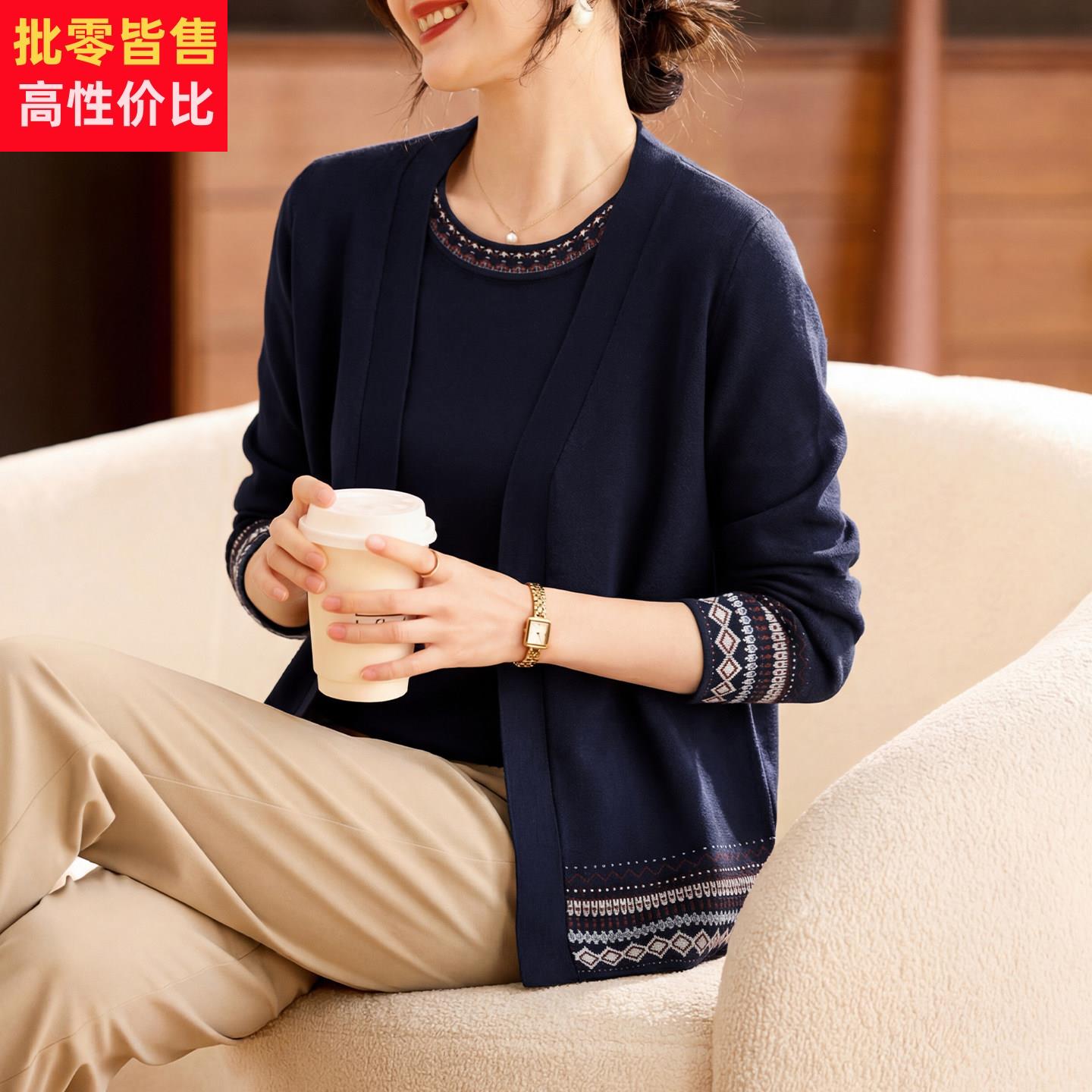 喜卉妈妈春装针织上衣洋派两件套中老年女装开衫外套端庄大气套装