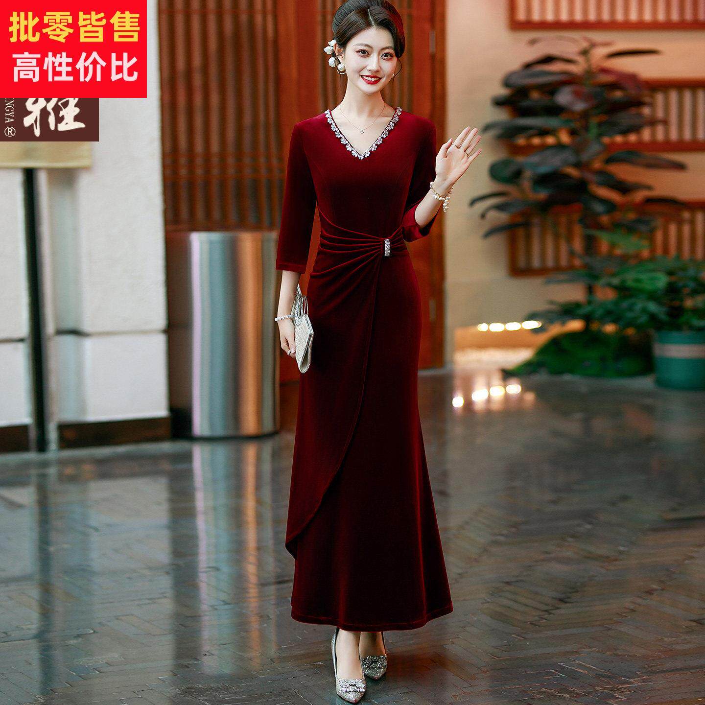 喜婆婆婚宴装金丝绒连衣裙2026新款鱼尾裙礼服婚礼妈妈结婚喜服秋