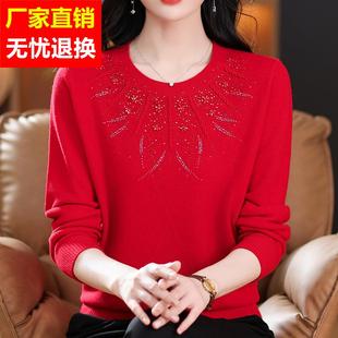 本命年红色毛衣女秋冬100%纯羊毛衫高端品牌中年妈妈装羊绒打底衫