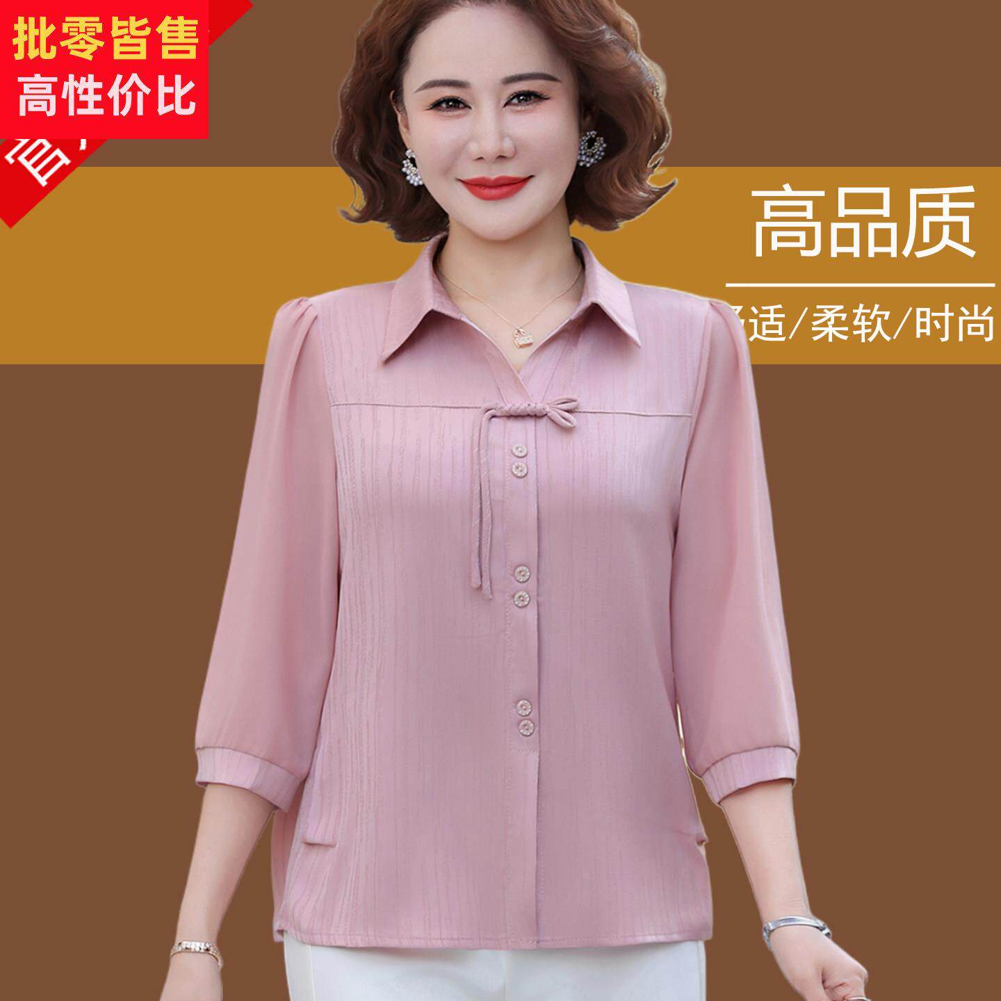 妈妈夏装七分袖真丝套头衬衫宽松免熨烫抗皱衬衫中老年女装中袖上