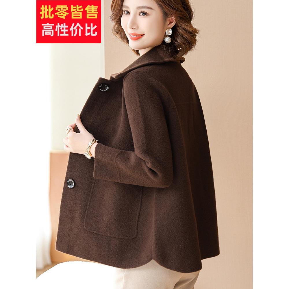 妈妈秋冬羊毛大码厚外套新款短外套中老年妇女秋装贵妇风衣