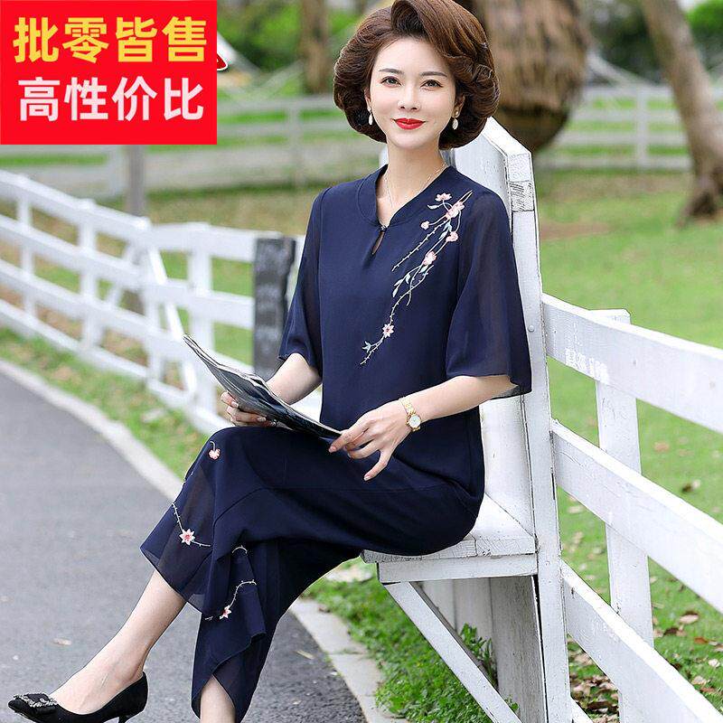 中老年妈妈装桑蚕丝上衣裤子套装夏季老奶奶真丝两件套薄舒适女装