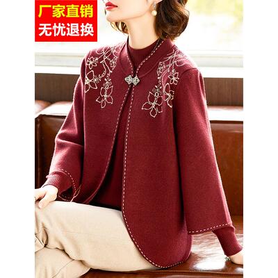 妈妈秋冬装结婚礼服针织开衫2025新款中老年女高贵内搭毛衣两件套