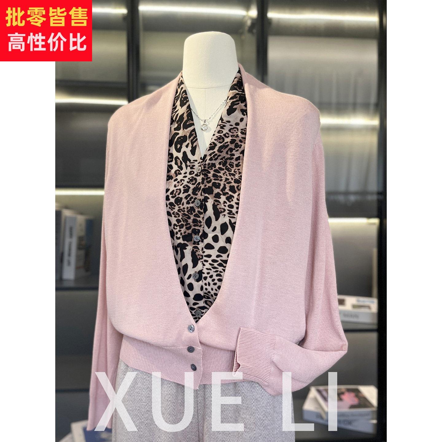 中年妈妈装春秋新款假两件针织开衫中老年打底毛衣女拼接雪纺上衣