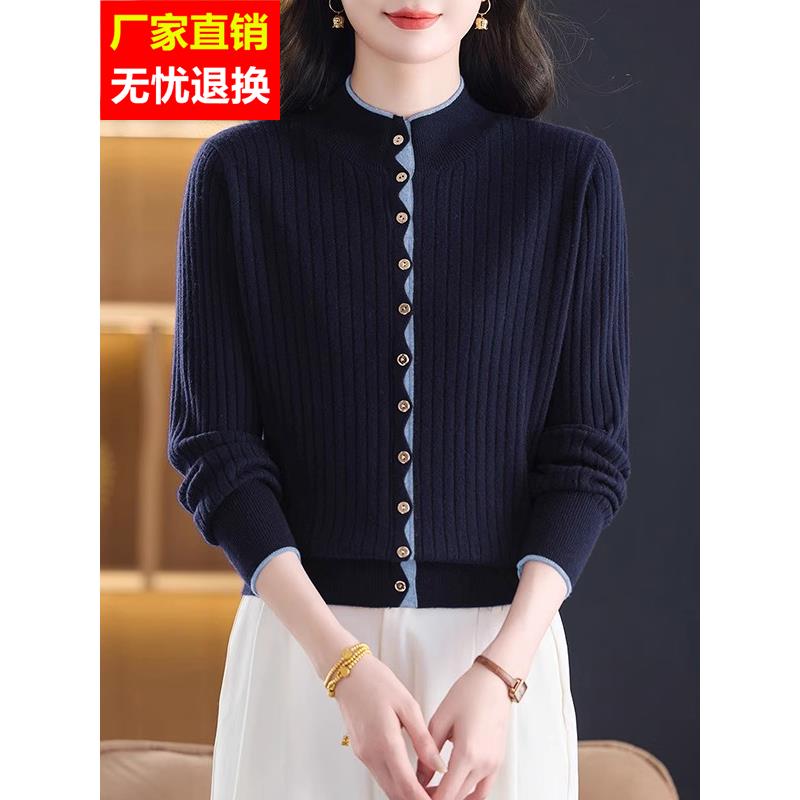 时尚短款套头100%纯羊绒衫秋冬毛衣拼色洋气减龄显瘦半高领打底衫