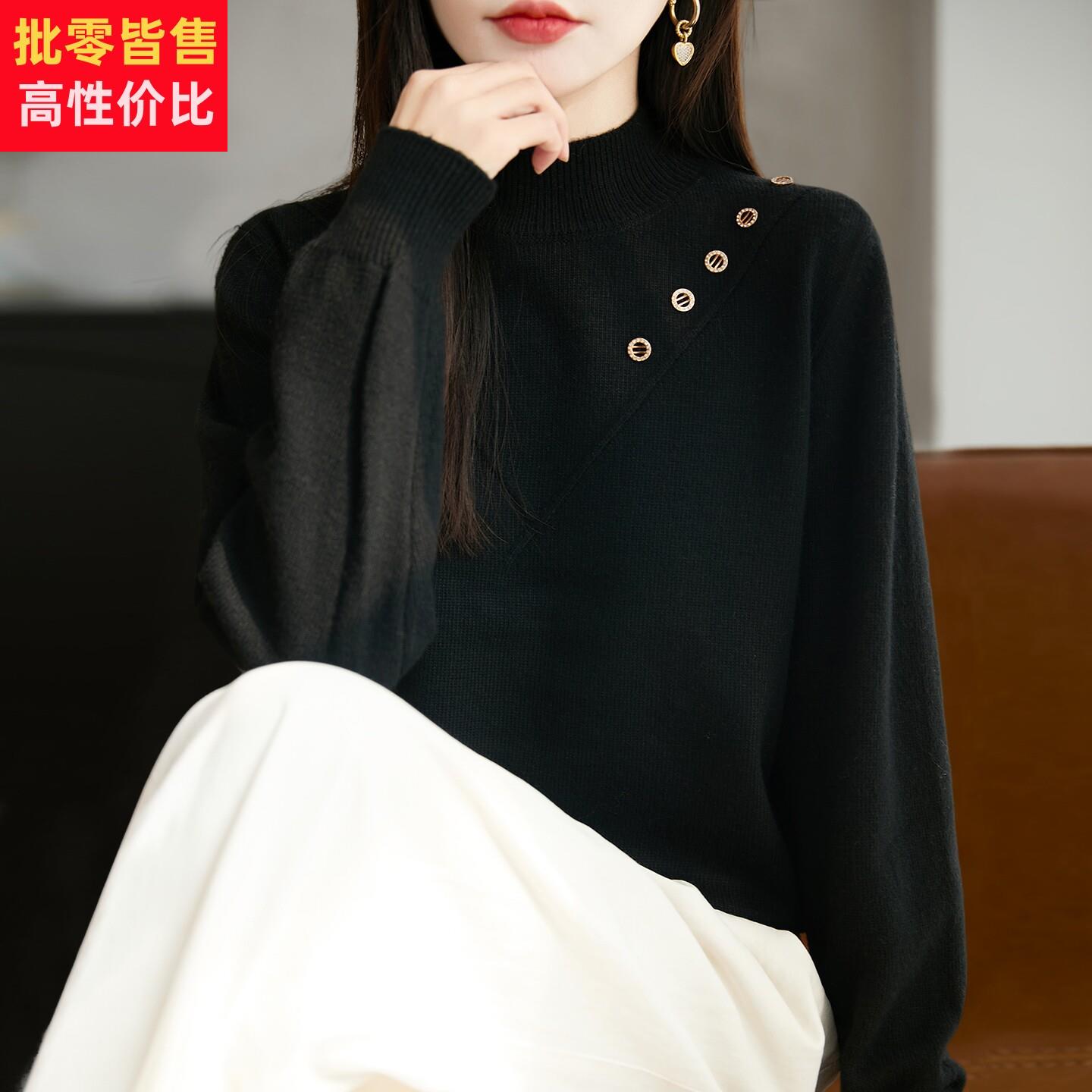 半高领百搭内搭针织打底衫女2025新款洋气大码女装上衣秋冬毛衣
