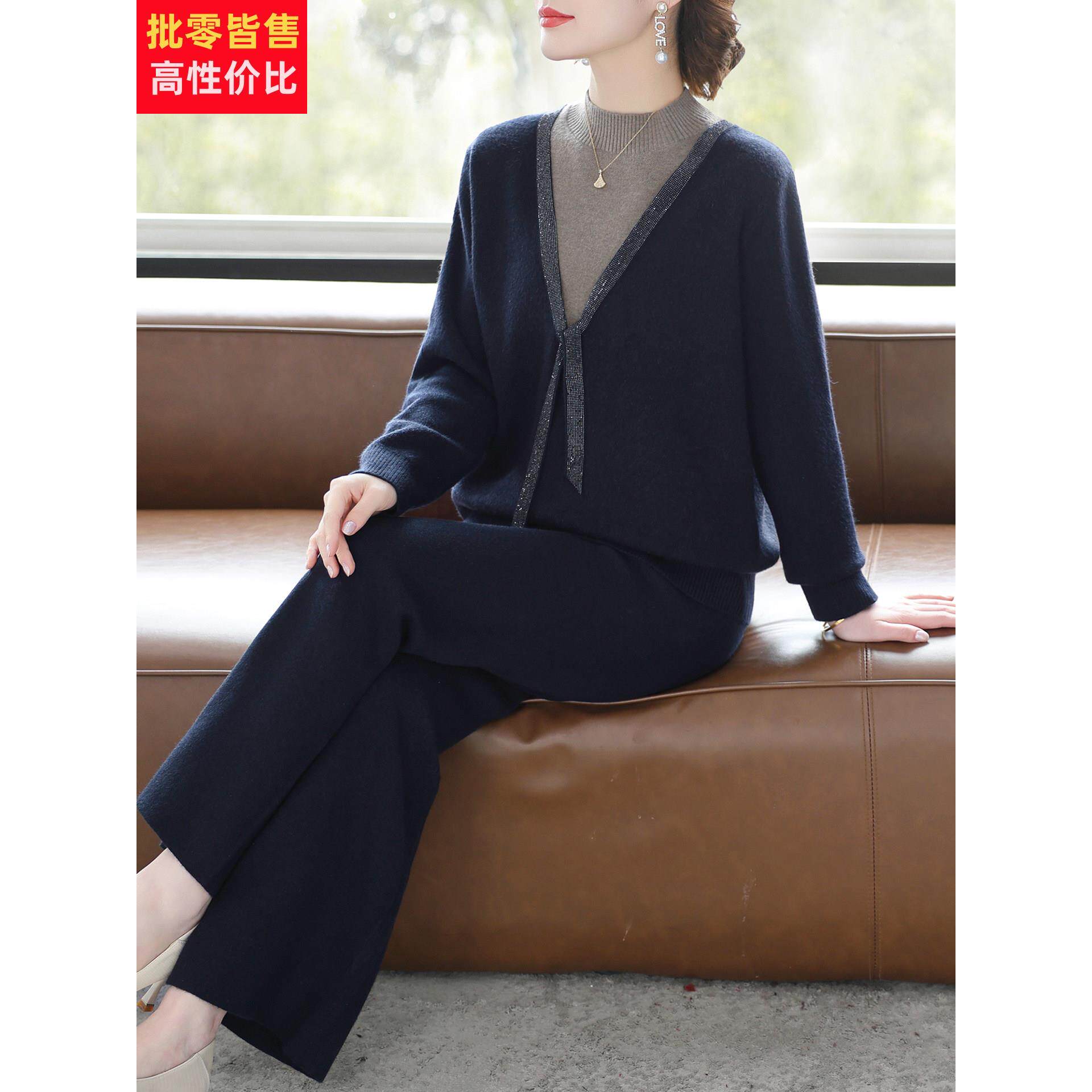 妈妈冬装加厚毛衣运动套装2025新款中老年女秋冬宽松阔腿裤两件套
