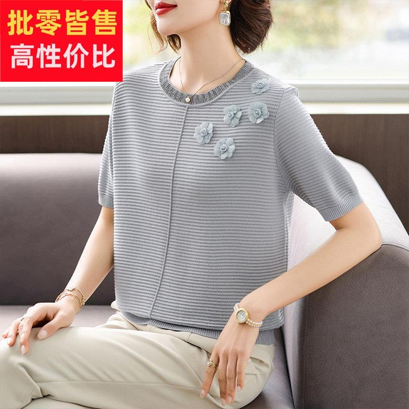 洋派妈妈夏装短袖T恤中年女装2025新款上衣服中老年夏季冰丝小衫