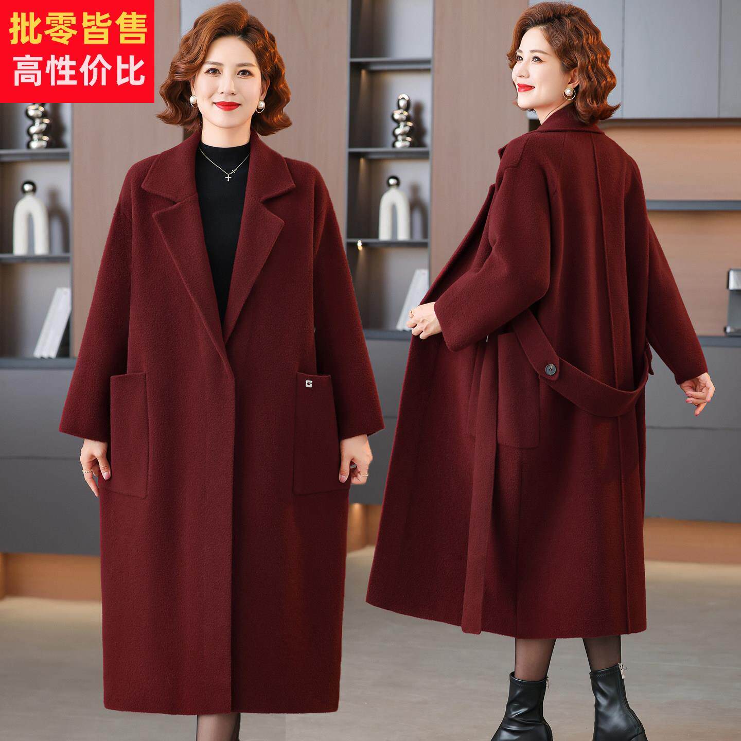 胖妈妈加肥加大码秋冬装羊绒大衣中老年女装洋派长版双面毛呢外套