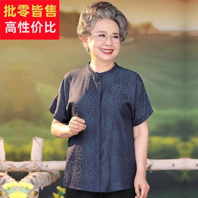 老年人夏装女妈妈短袖衬衫6070岁奶奶装棉衬衫老太太唐装老人衣服