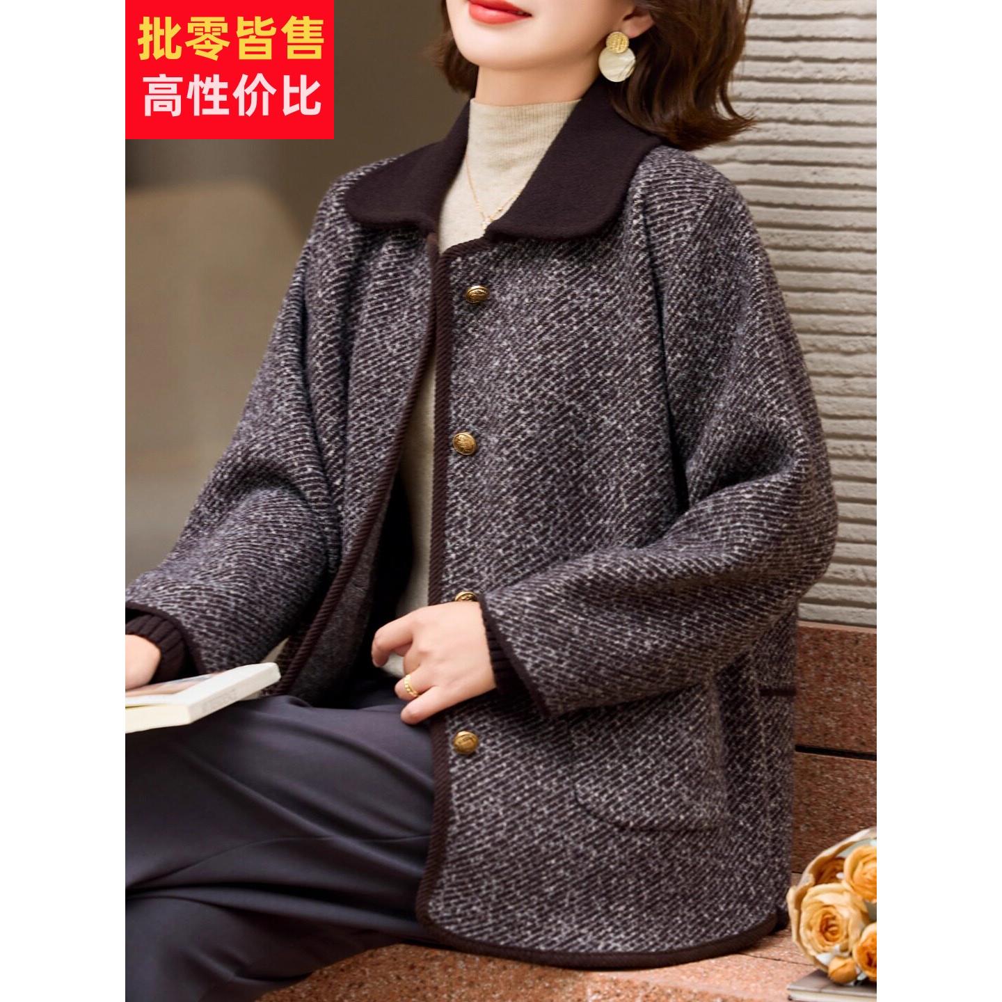 妈妈秋冬装厚外套大码洋气毛呢小香风衣中老年短款上衣女2025新款
