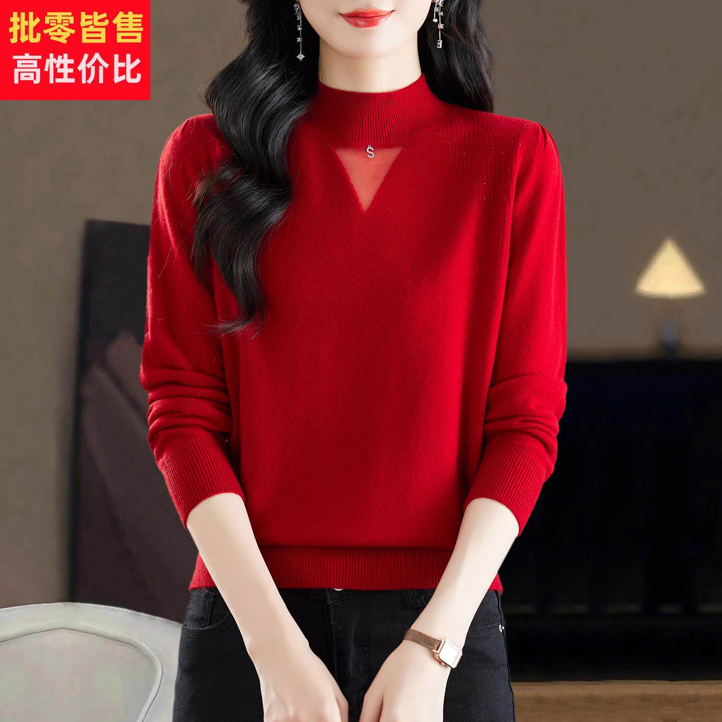 纯羊毛衫女半高领妈妈针织打底衫本命年红色毛衣2026秋冬新款