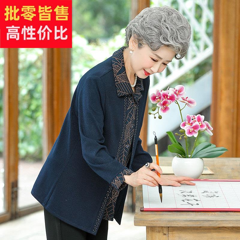 中老年人秋装女衬衫60岁奶奶装春秋长袖外套老人衣服洋派妈妈上衣