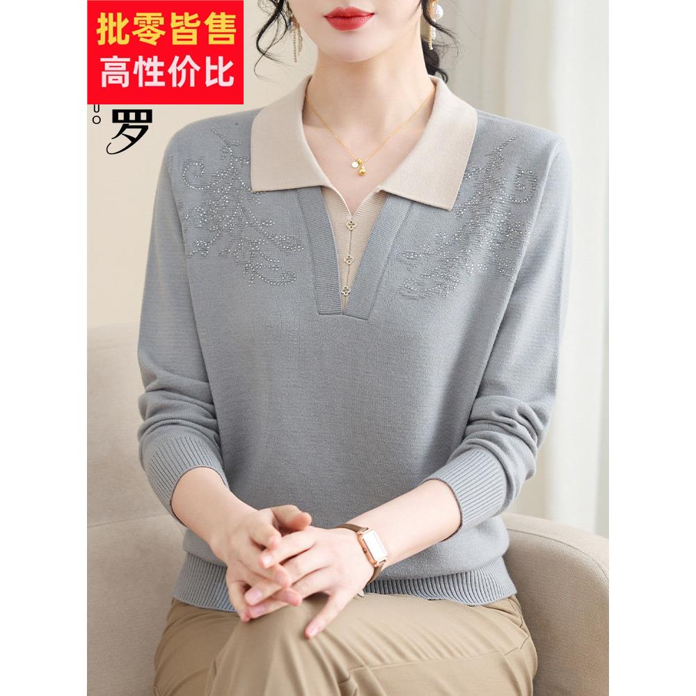 方领针织衫女2025春季新款中老年妈妈装洋气小衫春秋薄款长袖打底