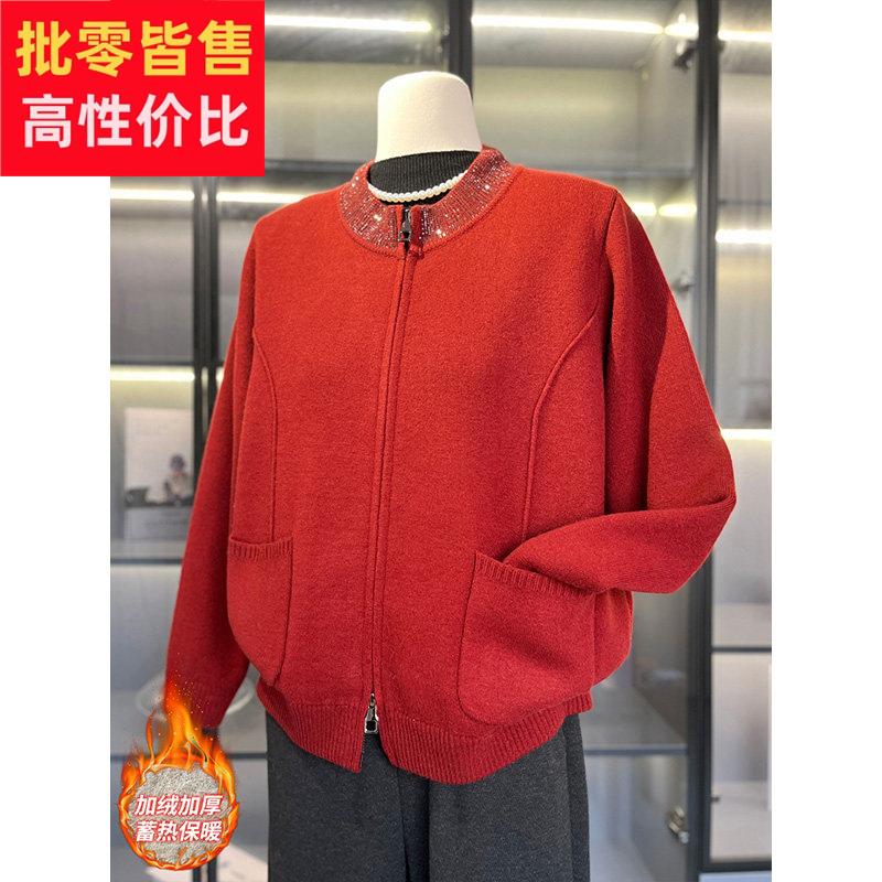 妈妈红色针织衫女开衫春秋新款上衣服减龄气质中年薄款喜婆婆外套
