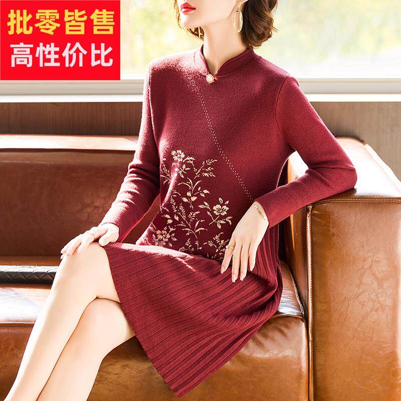 本命年妈妈春装气质针织连衣裙中老年女春秋高贵红色毛衣打底裙子