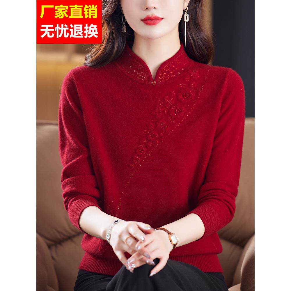 中年妈妈红色毛衣女秋冬100%纯羊毛衫50多岁穿的羊绒打底衫上衣服