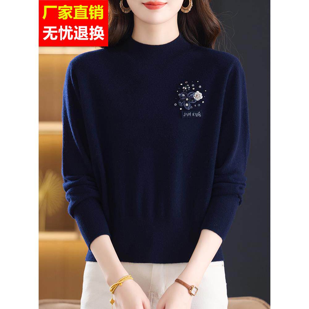 时尚新款100%纯羊绒衫女半高领毛衣短款小个子高腰秋冬打底衫上衣