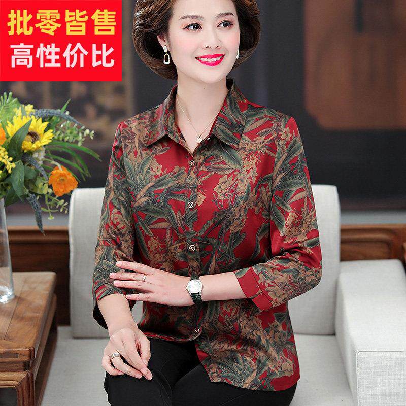 中老年人春夏装妈妈装真丝衬衫春装衬衣桑蚕丝印花上衣小衫衬衣女