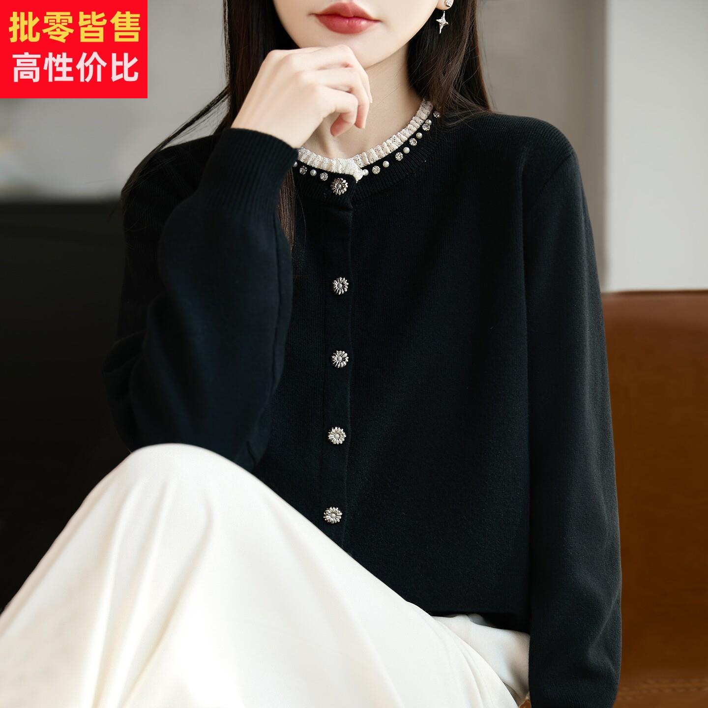 2026新款蕾丝边纽扣显瘦针织开衫外套女春秋大码女装上衣秋冬毛衣