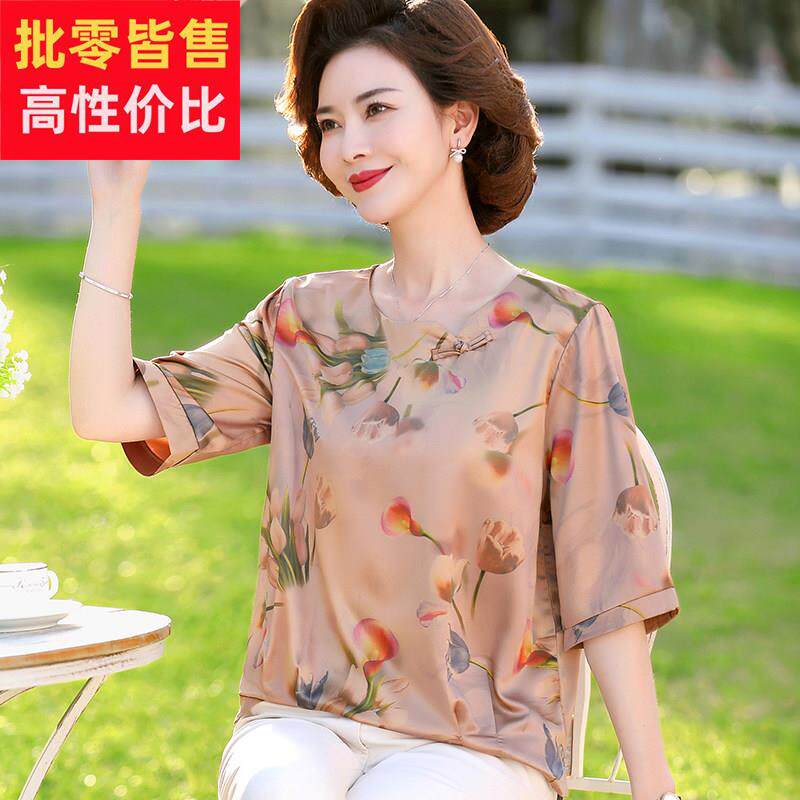 中老年人真丝上衣女夏季新款妈妈装夏款桑蚕丝t恤洋派夏装套装女