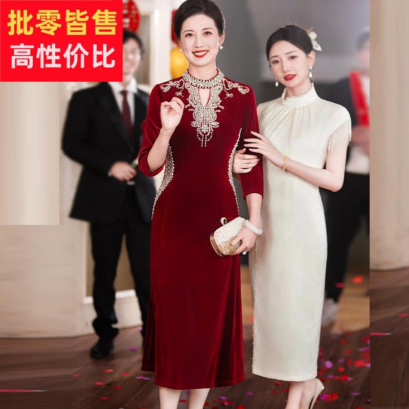 结婚妈妈礼服高贵春季婚礼中式旗袍金丝绒洋装喜婆婆婚宴装长裙