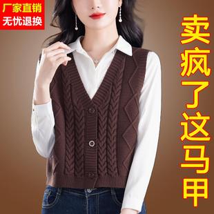 针织马甲女短款春秋季配衬衣外搭穿宽松毛线开衫背心毛衣坎肩披肩