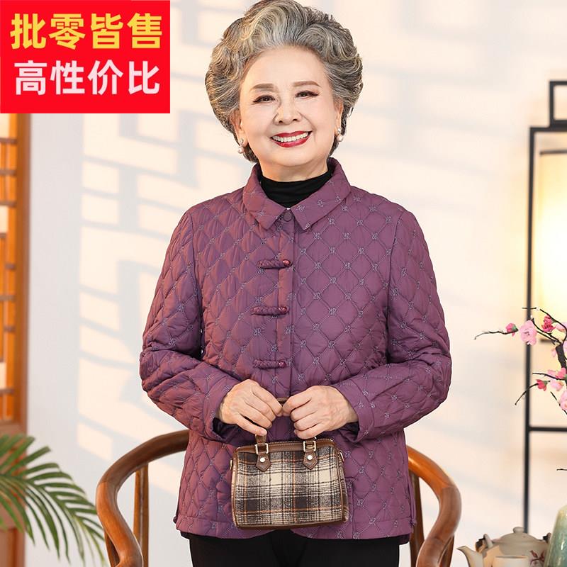 中老年人长袖女奶奶春装薄款夹棉外套老人翻领老太太春季新款衣服