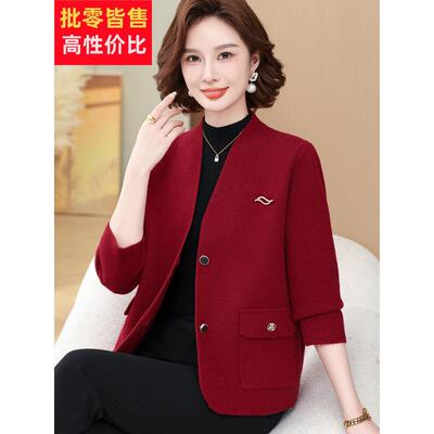 结婚礼服妈妈外套高端中年女套装中老年春秋装上衣喜婆婆婚宴披肩
