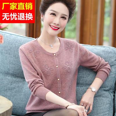 2023新款中老年女装100%纯山羊绒开衫毛衣时尚妈妈羊毛衫外披上衣