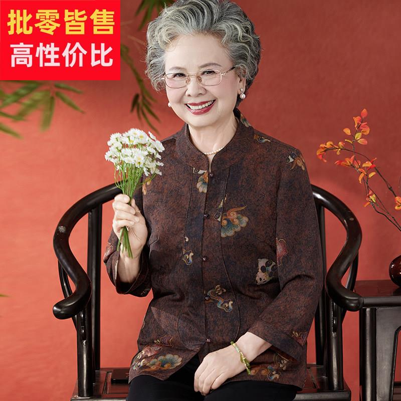 老年人衬衫女奶奶夏季薄款上衣老人太太衣服妈妈春装套装2026新款