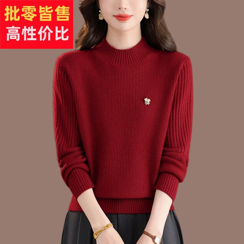 胖mm红色半高领羊毛衫毛衣女款2025新款秋冬季大码打底衫显瘦减龄