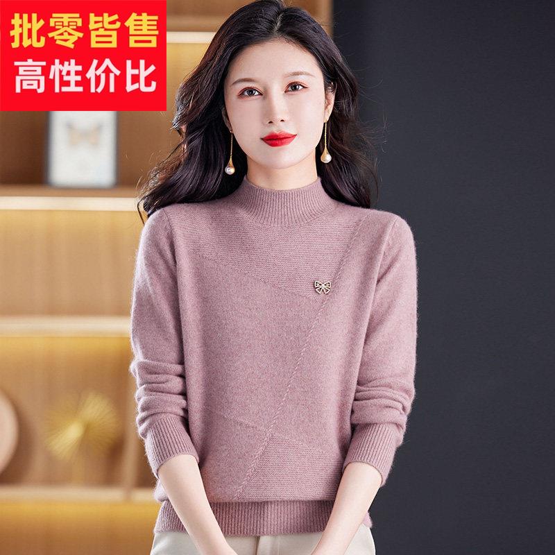 羊毛衫女纯羊毛半高领加厚毛衣女秋冬中年妈妈套头内搭打底衫