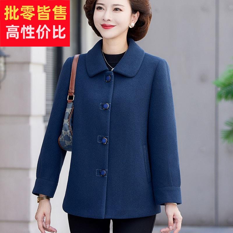 2025新款妈妈秋冬装羊毛呢子外套高贵中老年女士羊绒大码大衣套装