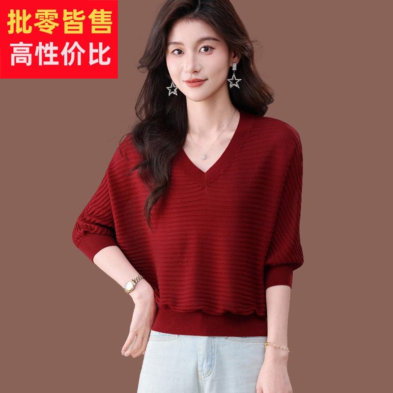 冰丝V领短袖T恤女夏季妈妈洋派大尺码薄款配裙子红色针织蝙蝠衫上