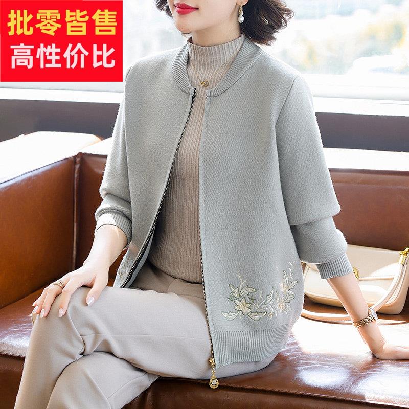 妈妈洋气针织短款外套中年女装2026新款夹克中老年春秋装高贵上衣